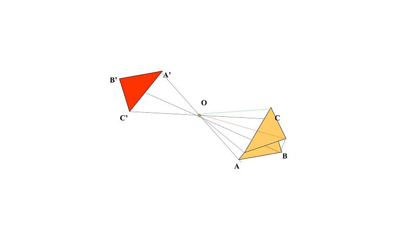 华师大版数学七下 10.4中心对称课件PPT+练习07