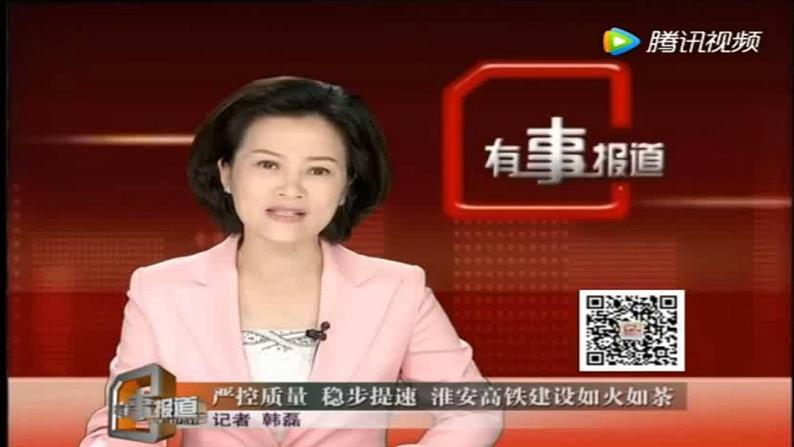 苏科版九年级数学上册 1.1 一元二次方程(14)(课件)02