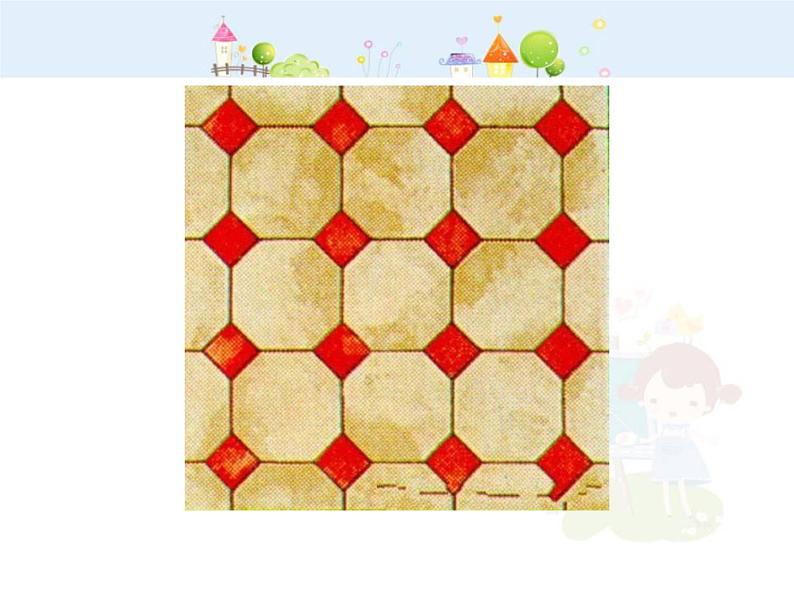 初中数学人教版八年级上册第11章 三角形 镶嵌课件PPT08