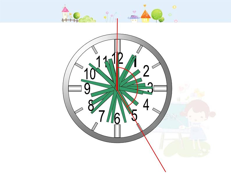 数学:4.3角课件1(人教新课标七年级上)第6页