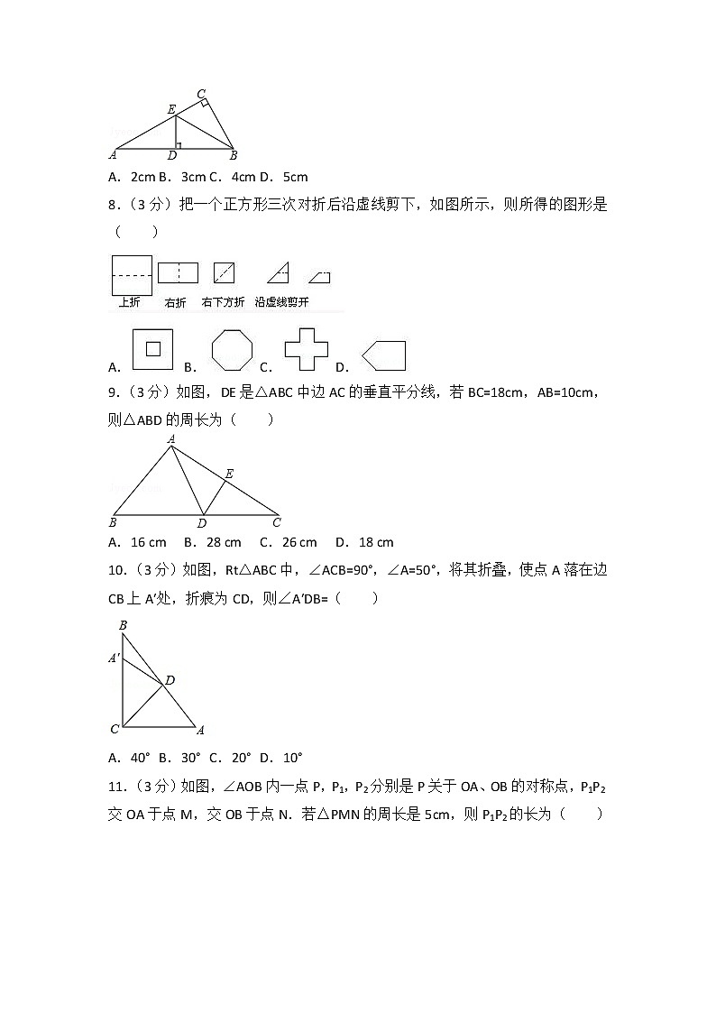 八年级上期中数学试卷02(教培机构模拟复习专用)第2页