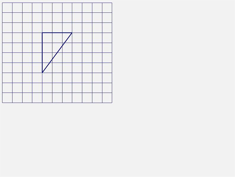 苏科初中数学八上《3.1 勾股定理》PPT课件 (4)第3页