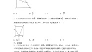 2021学年2. 平行线分线段成比例同步测试题