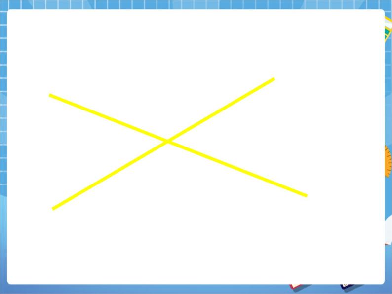 7.1.1《两条直线的位置关系（1）》 课件PPT03