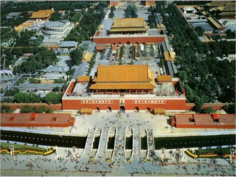 沪科版数学八年级上册 15.1 轴对称图形(6) 课件02