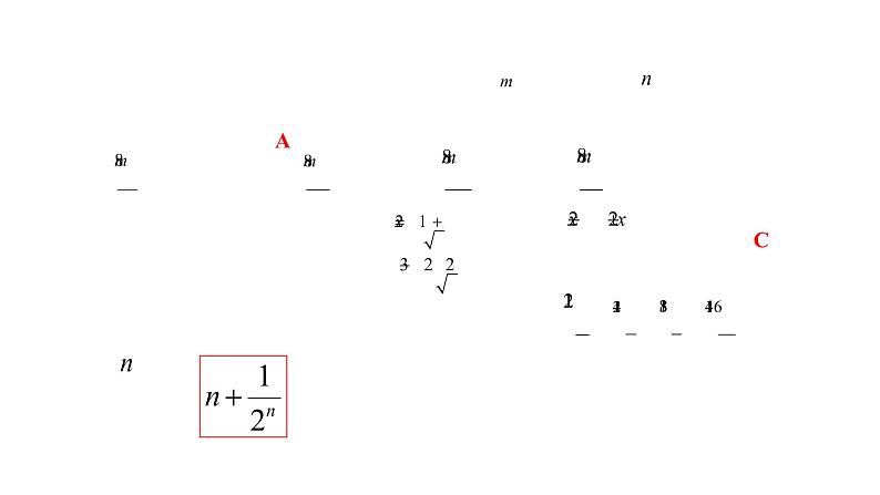 专题02 代数式【考点精讲】-【中考高分导航】备战2022年中考数学考点总复习(全国通用)课件PPT04