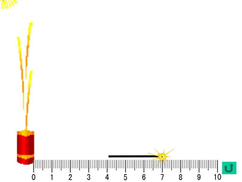 北师大版八年级数学下册 2.3 不等式的解集（课件）08