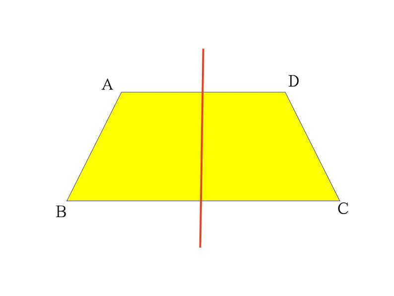 北师大版八年级数学下册 3.3 中心对称(2)（课件）07