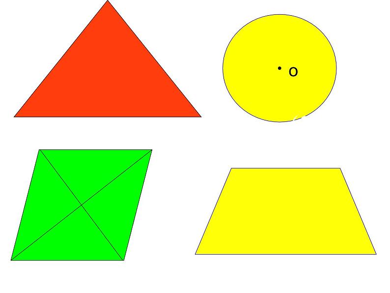 北师大版八年级数学下册 3.3 中心对称(3)(课件)04