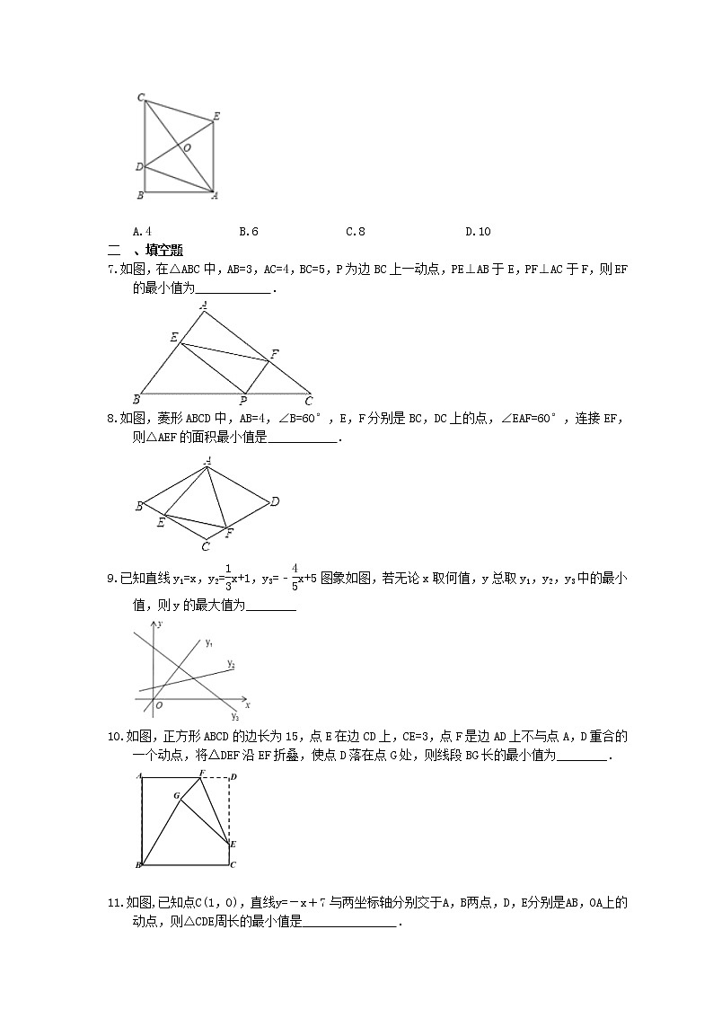 2022年中考数学复习二轮专题:最值问题02