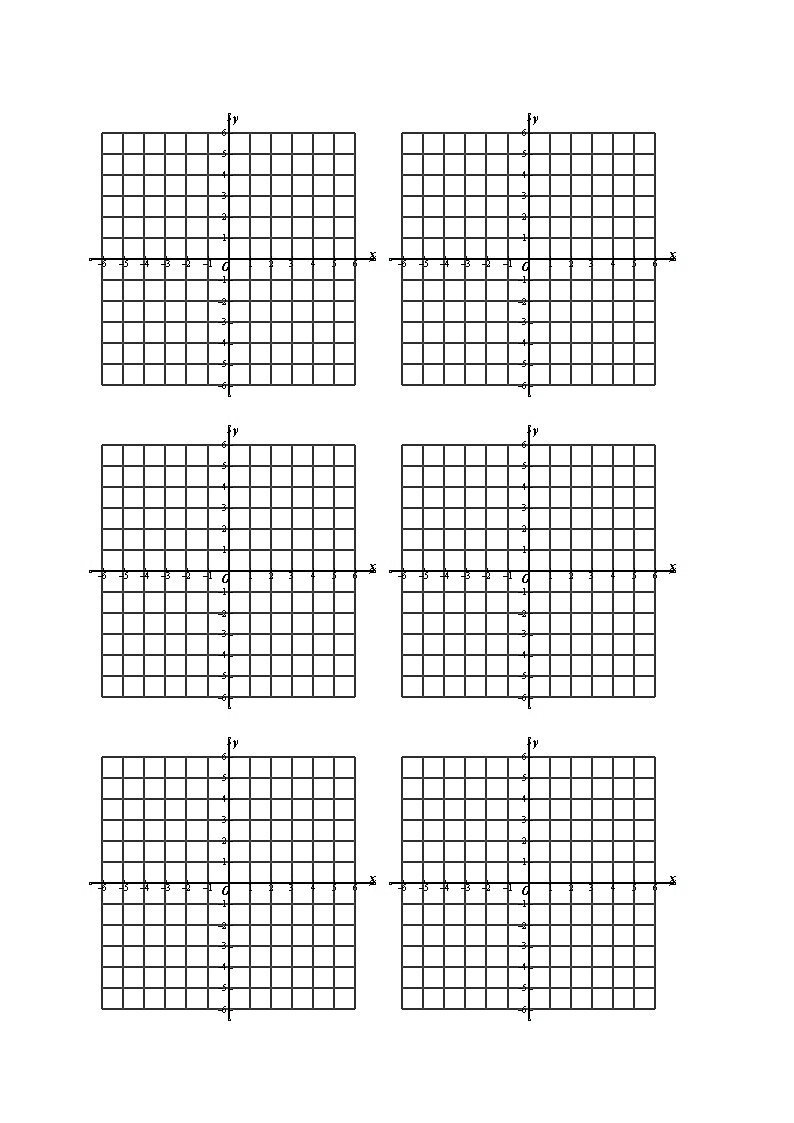 初中数学人教版七年级下册数学活动3教案01