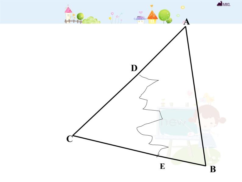 初中数学8上12.2.3 三角形全等的条件(ASA)-课件204