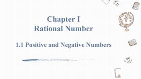 初中数学人教版七年级上册1.1 正数和负数课前预习课件ppt