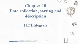 10.2 直方图Histogram 课件