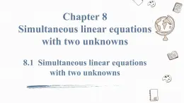人教版七年级下册《8.1 二元一次方程组》-双语课件