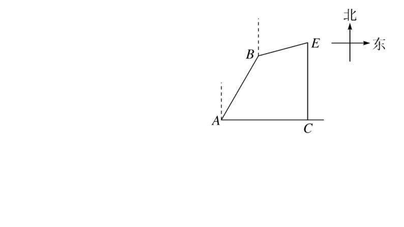 北师大版九年级数学下中考热点提升专题二 锐角三角函数、二次函数的实际应用问题课后练习课件07