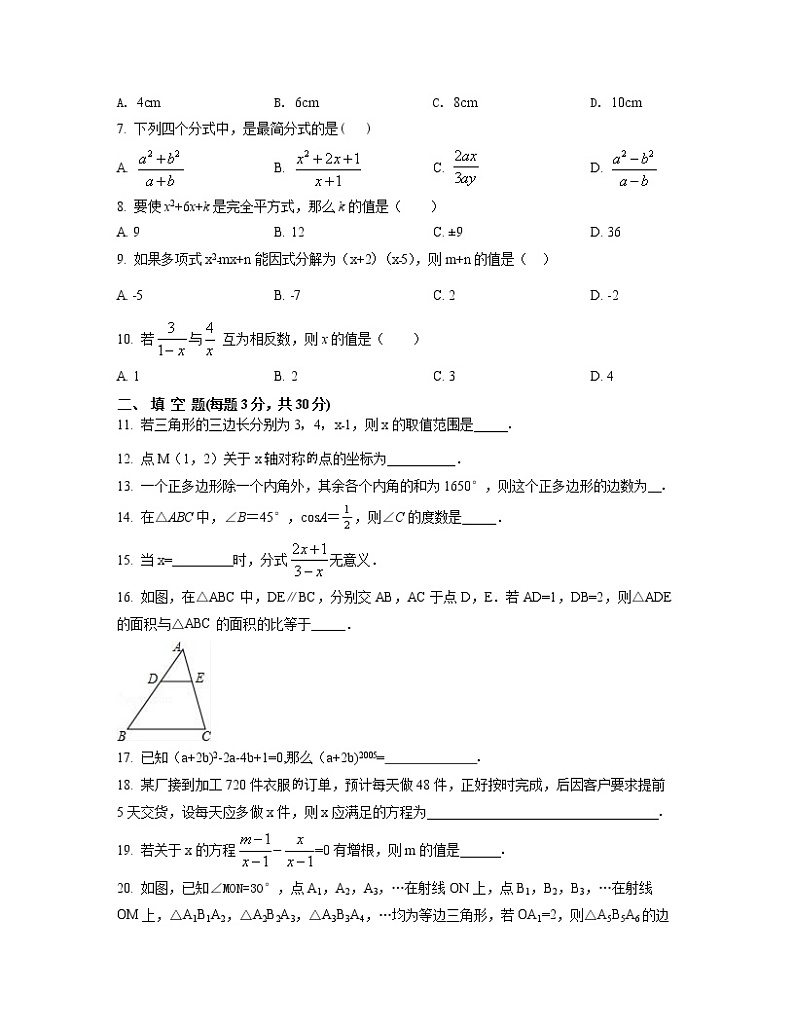2022-2023学年浙江省温州市九年级下册数学月考专项提升模拟卷(AB卷)含解析第2页
