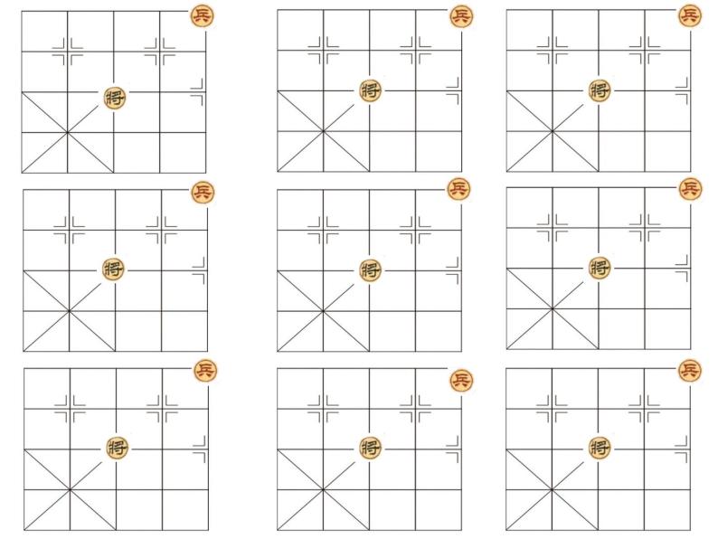 第3章 杨辉三角与两数和的乘方 浙教版七年级数学下册课件06