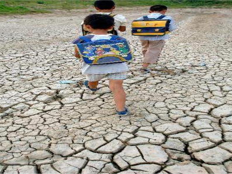 数学:10.3课题学习 从数据谈节水课件1(人教新课标七年级下)第2页