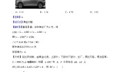 初中数学沪教版 (五四制)九年级上册24.3  三角形一边的平行线精品当堂检测题