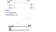 数学九年级上册25.3  解直角三角形精品当堂达标检测题