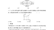 初中数学湘教版八年级下册4.5 一次函数的应用同步训练题