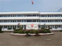 浙教版七年级上册2.6 有理数的混合运算集体备课ppt课件