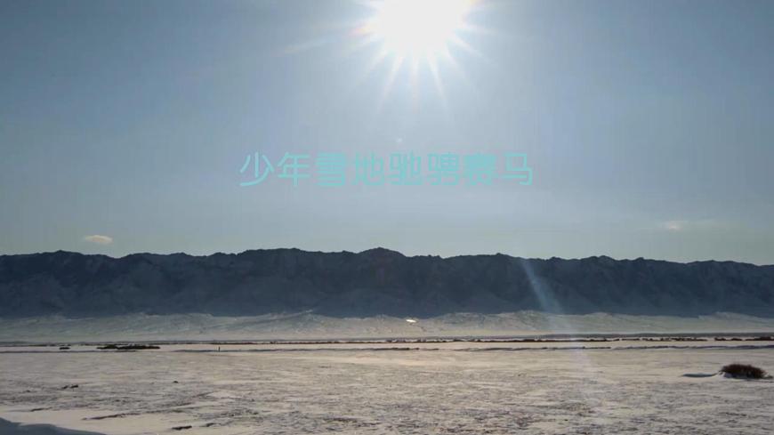 1.1 反比例函數(shù)第2頁