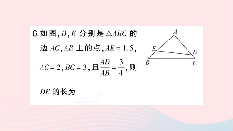 2023九年级数学上册第3章图形的相似3.4相似三角形的判定与性质3.4.1相似三角形的判定第3课时相似三角形的判定定理2作业课件新版湘教版07