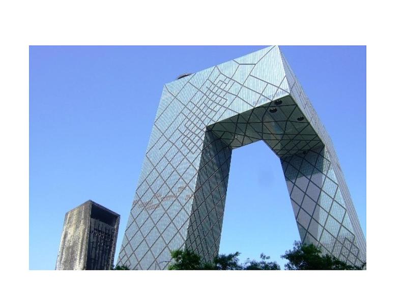 4.1 生活中的立体图形 华东师大版七年级数学上册同步课件第4页