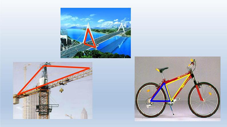 2024年七下数学第9章多边形9.1三角形1认识三角形第1课时三角形的有关概念上课课件(华东师大版)第4页