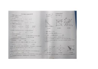 黑龙江省哈尔滨市香坊区风华中学2023-2024学年八年级下学期数学期中测试卷
