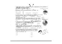 2023温州中考数学卷(含答案)
