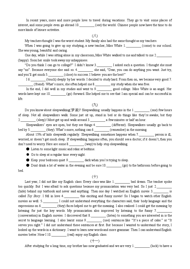 外研版初中英语九上9A语法填空 练习(含答案)03