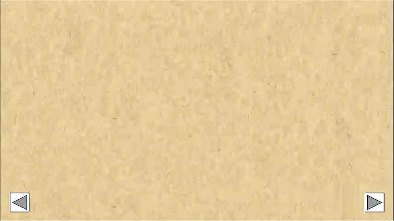 初中数学新人教版七年级下册10.2.2第1课时 用加减消元法解简单的二元一次方程组教学课件2025春第8页
