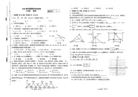 甘肃省张掖市甘州区甘州中学2024-2025学年八年级上学期1月期末考试数学试题