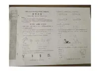 2025年辽宁省本溪市九年级下学期第二次模拟考试数学试卷（中考模拟）