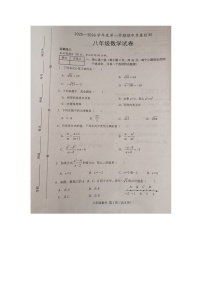 河北省唐山市滦南县、乐亭县联考2025-2026学年八年级上学期11月期中数学试题（图片版，无答案）