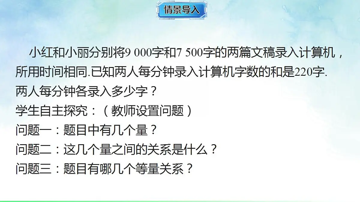 17839236第5页