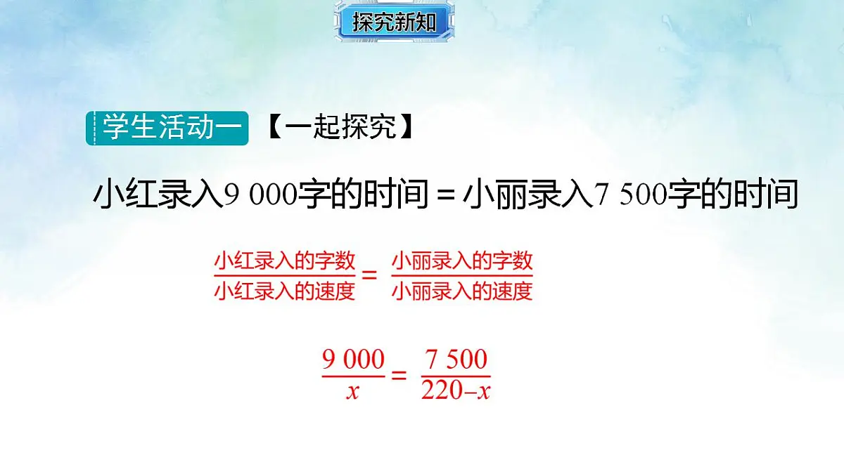 17839236第6页