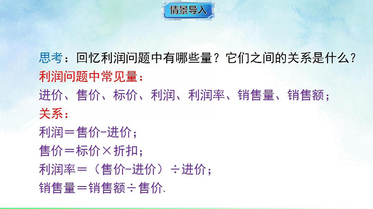 17839237第3页