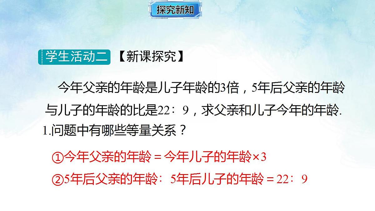 17839237第7页