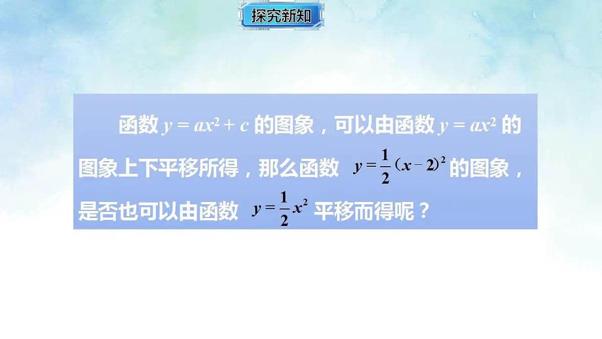 17839247第3页