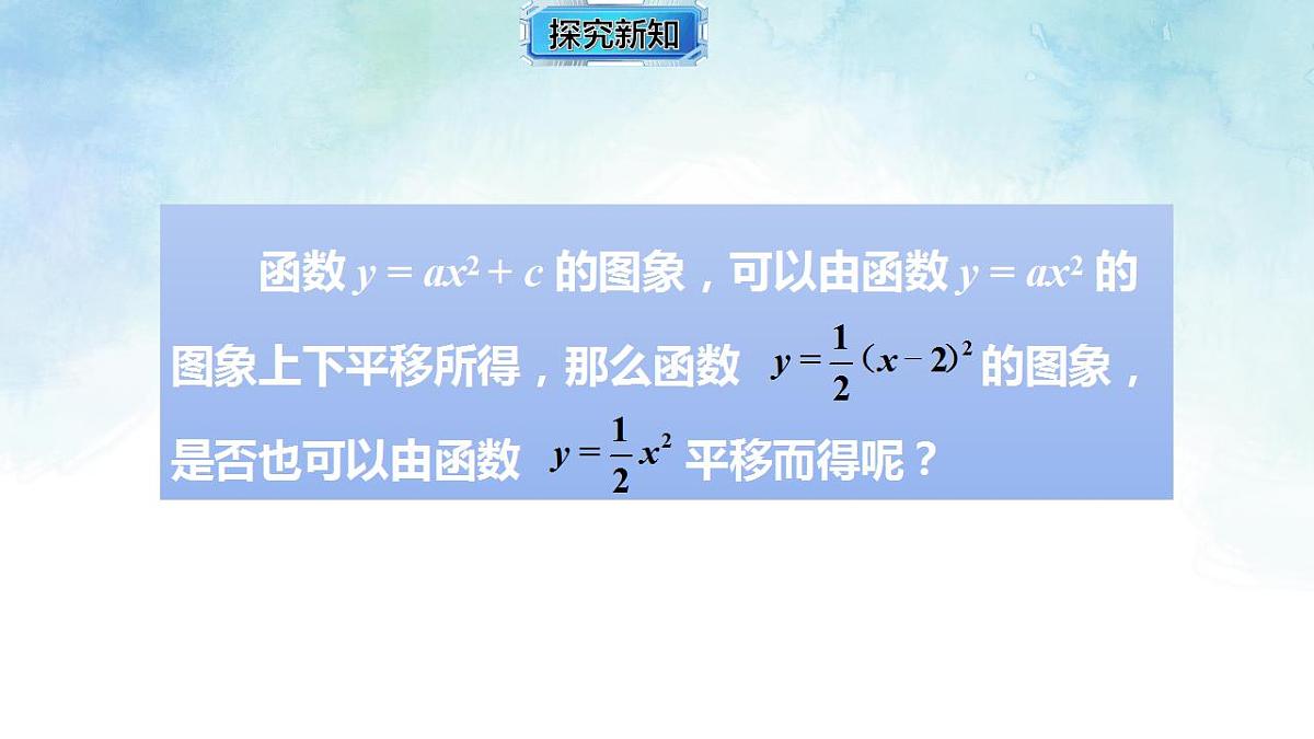 17839247第3页