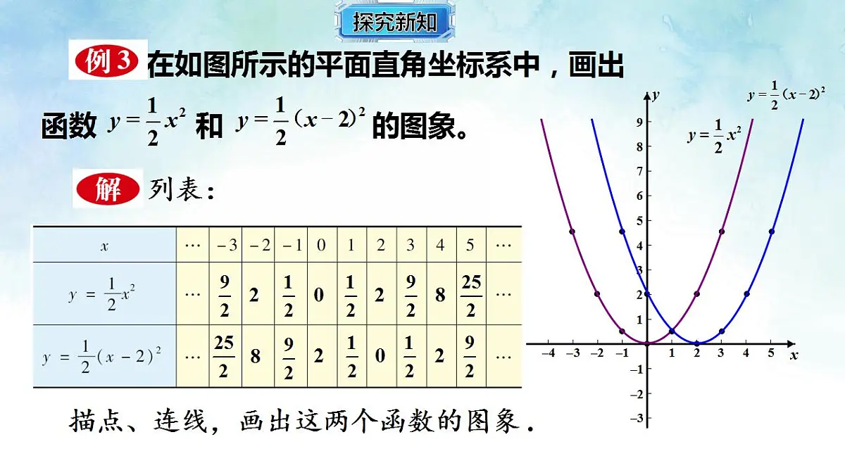 17839247第4页