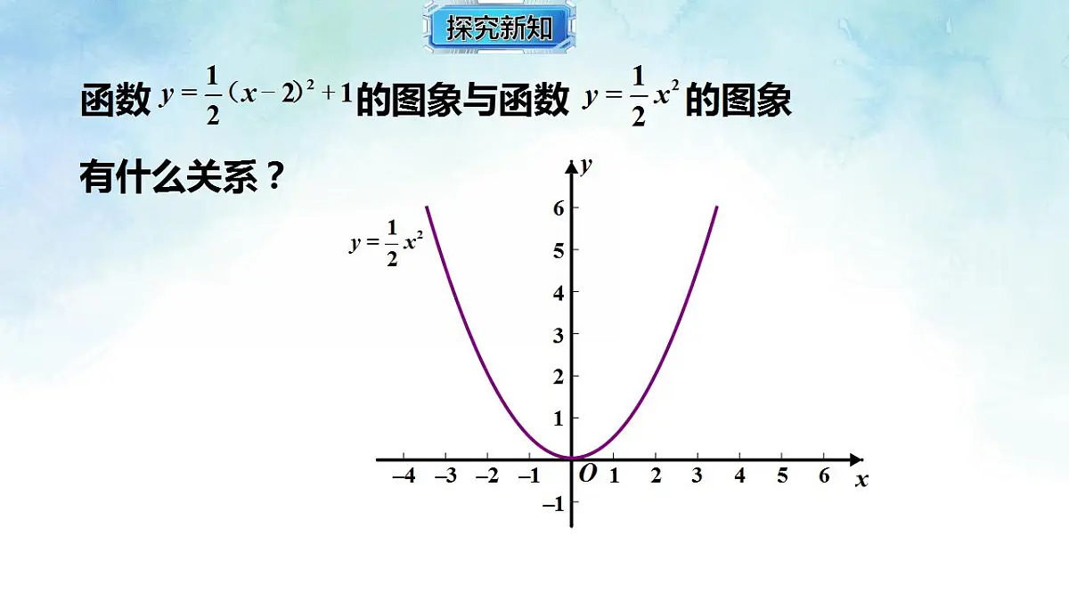 17839248第5页