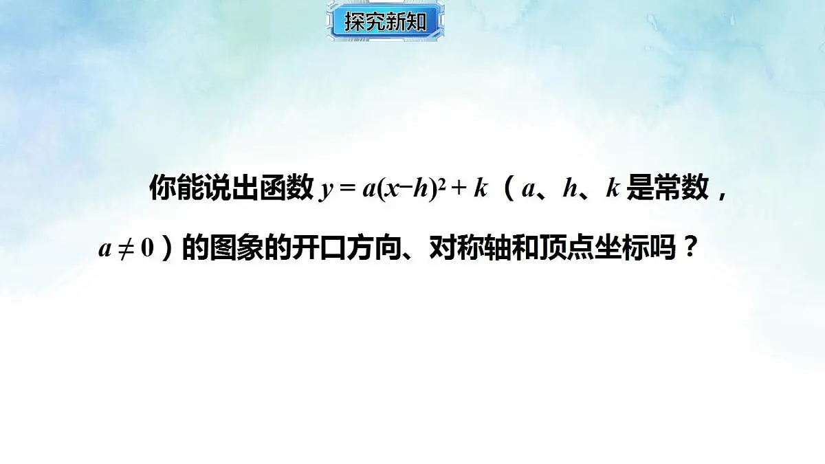 17839248第8页