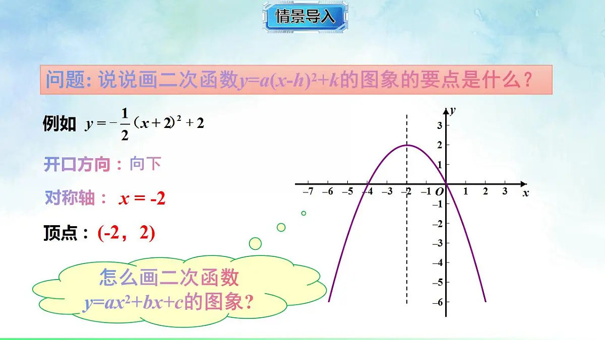 17839249第2页