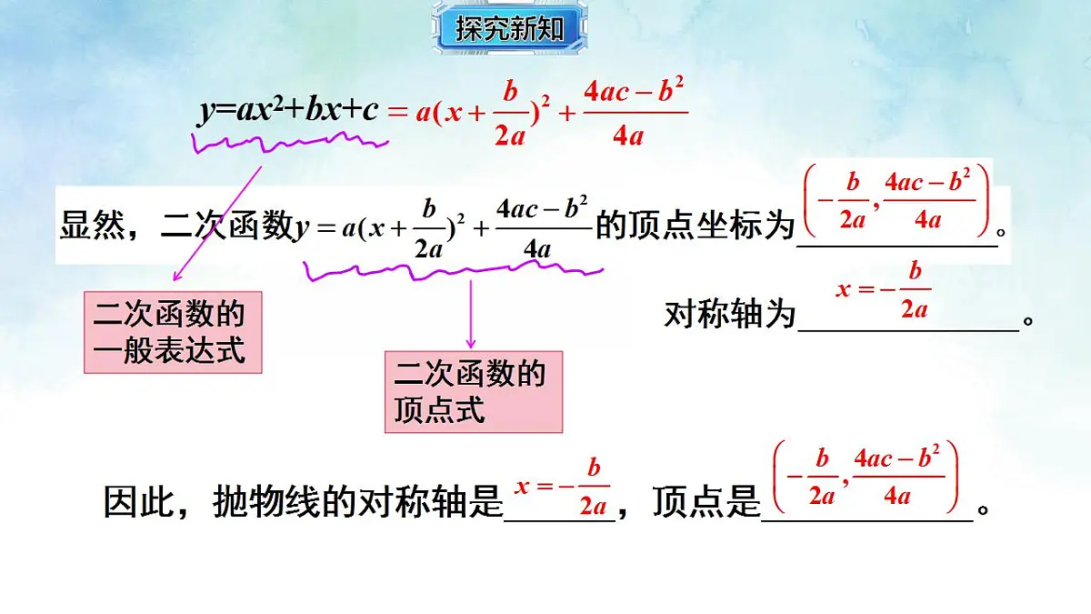 17839249第8页