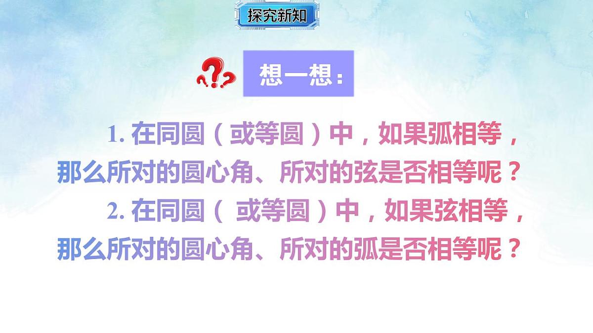 17839252第4页